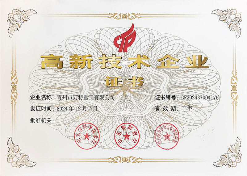 1753170300588839.jpg 1.jpg