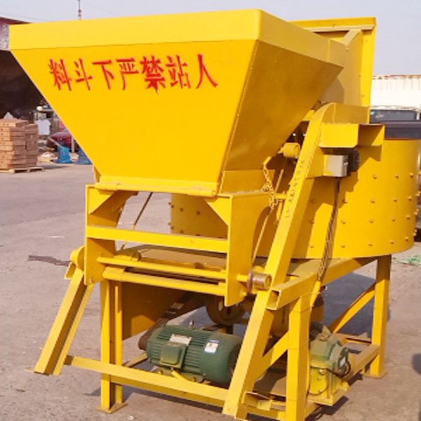 混凝土攪拌機(jī)